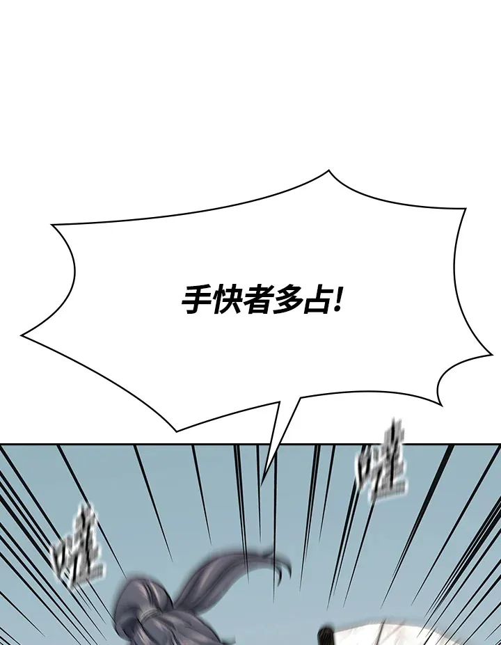 第93话34