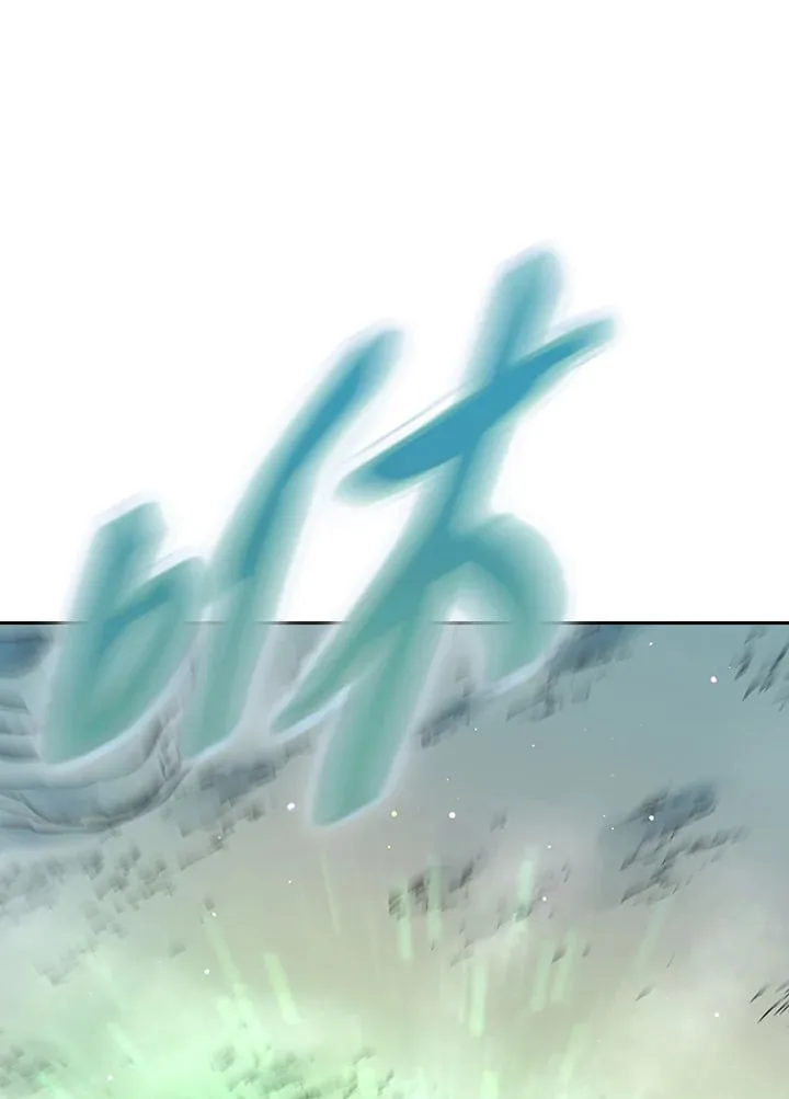 第94话108