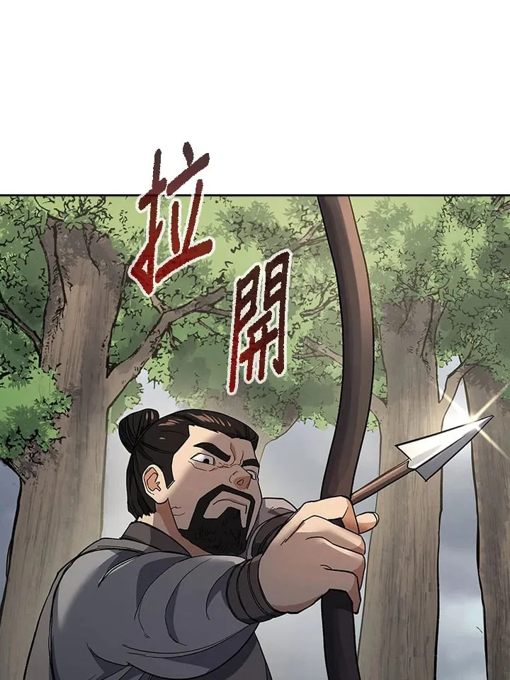 第94话130
