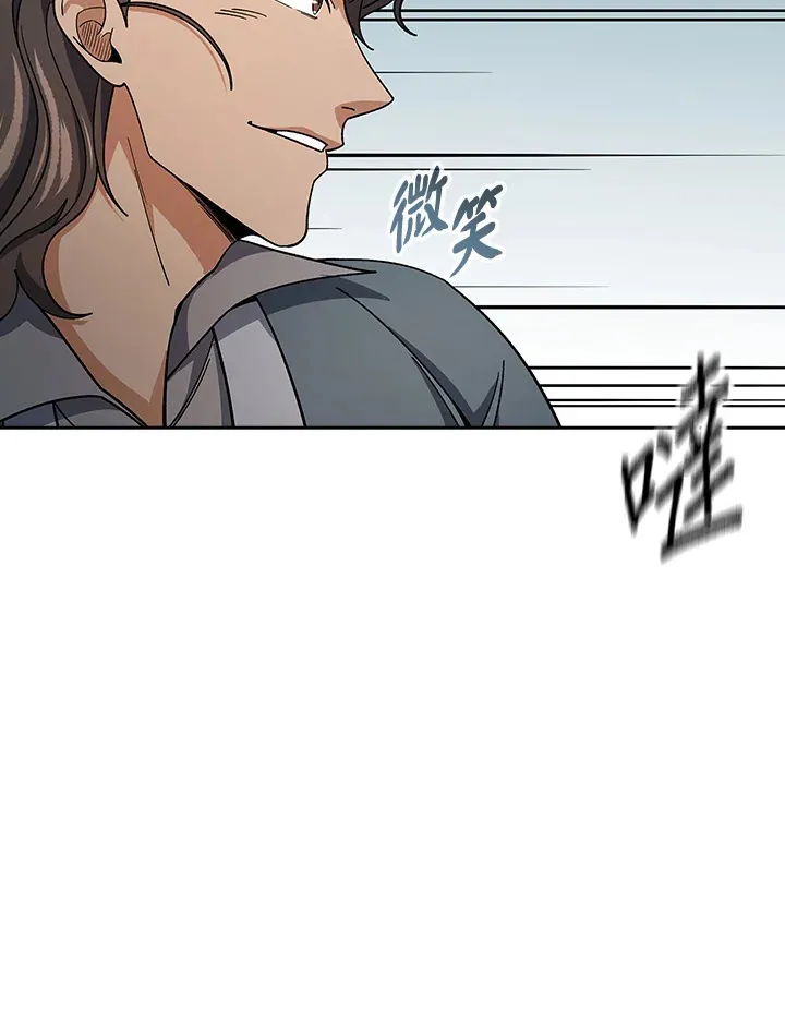 第93话37