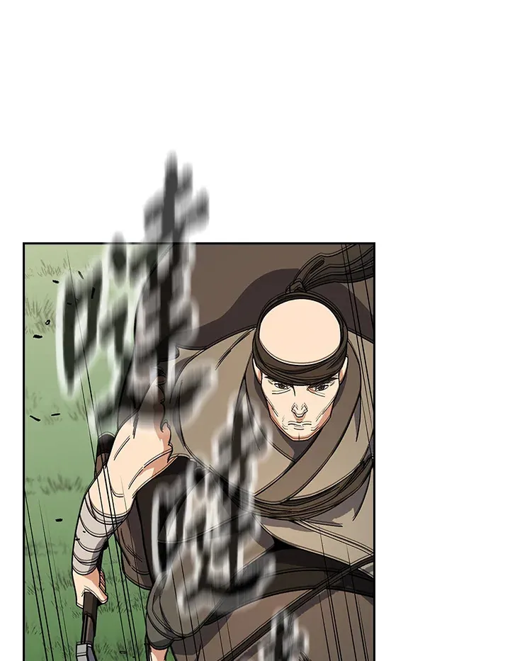 第93话8