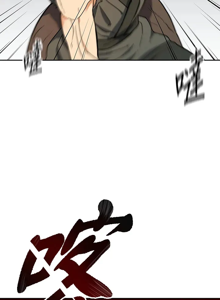 第93话53