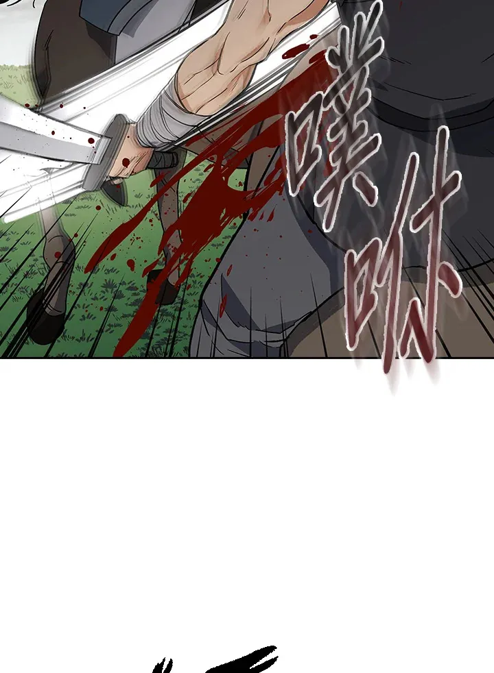 第93话48