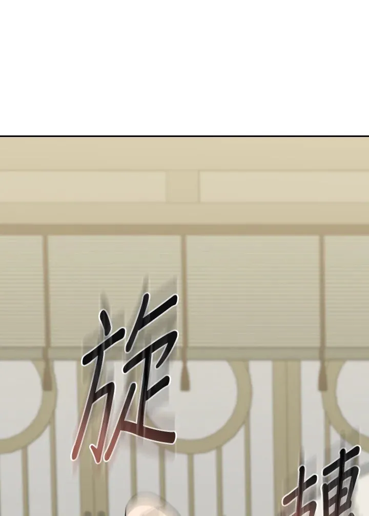 第93话98