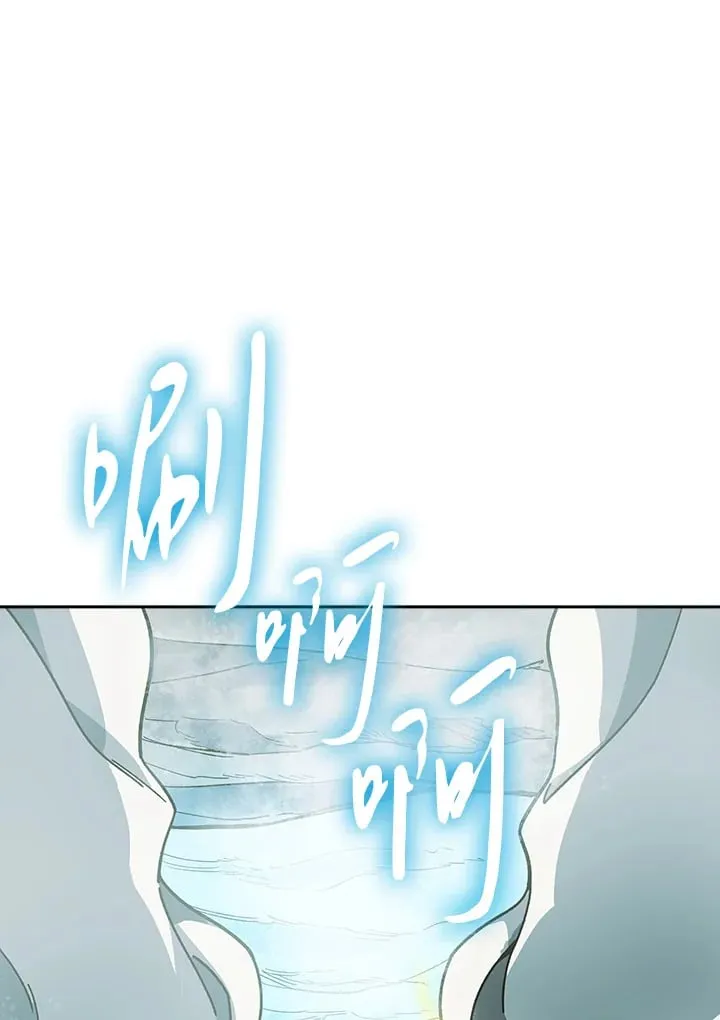 第94话94