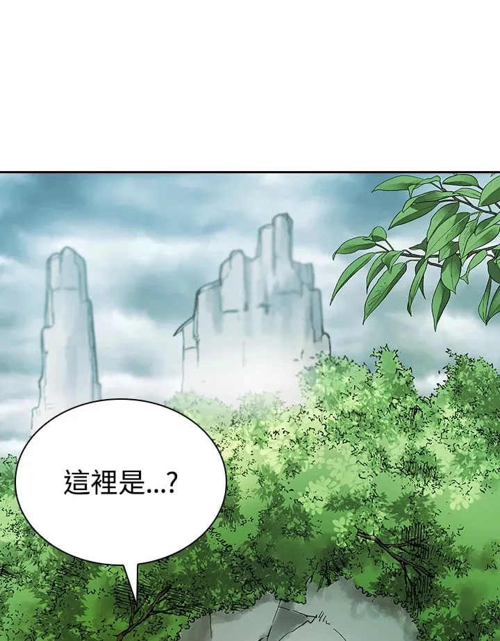 第94话61