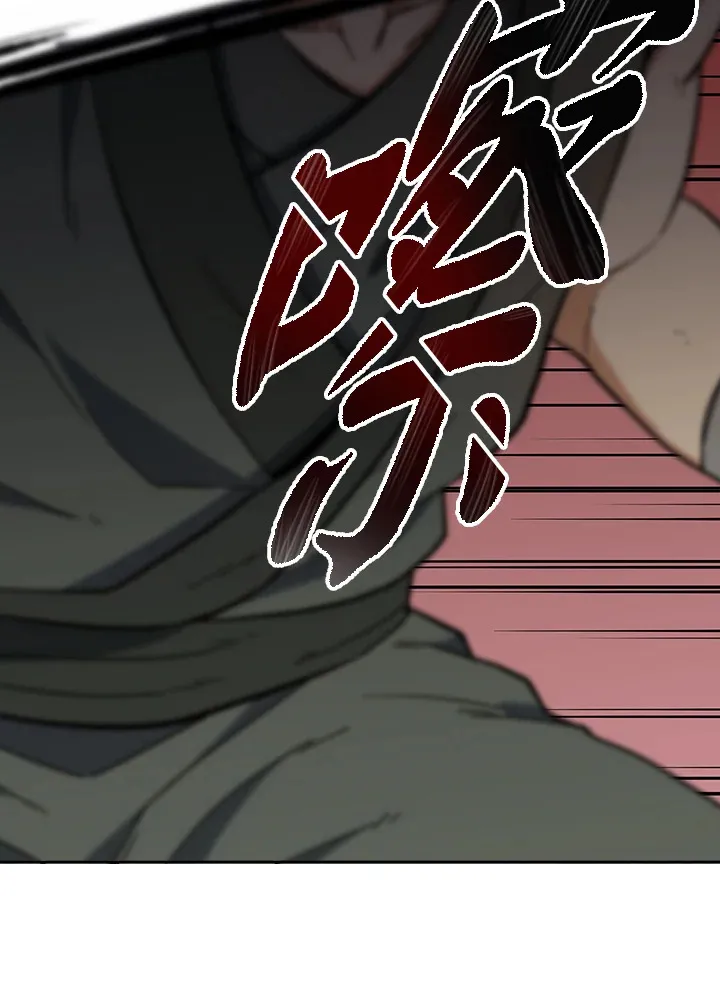 第93话55