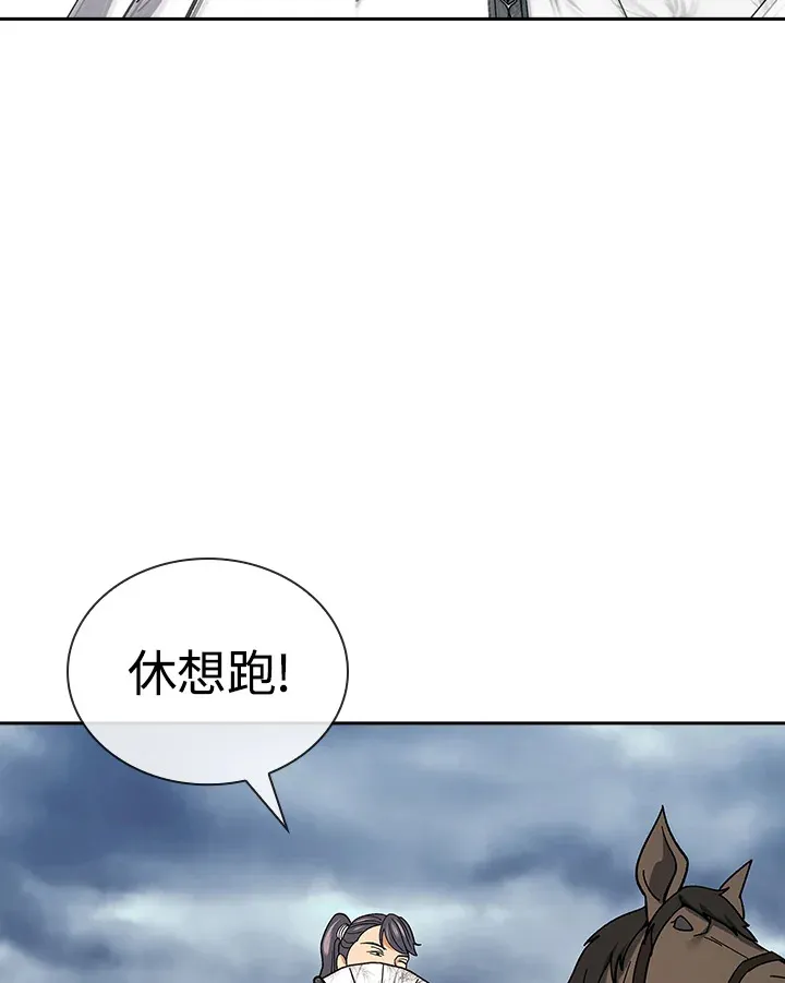 第93话58