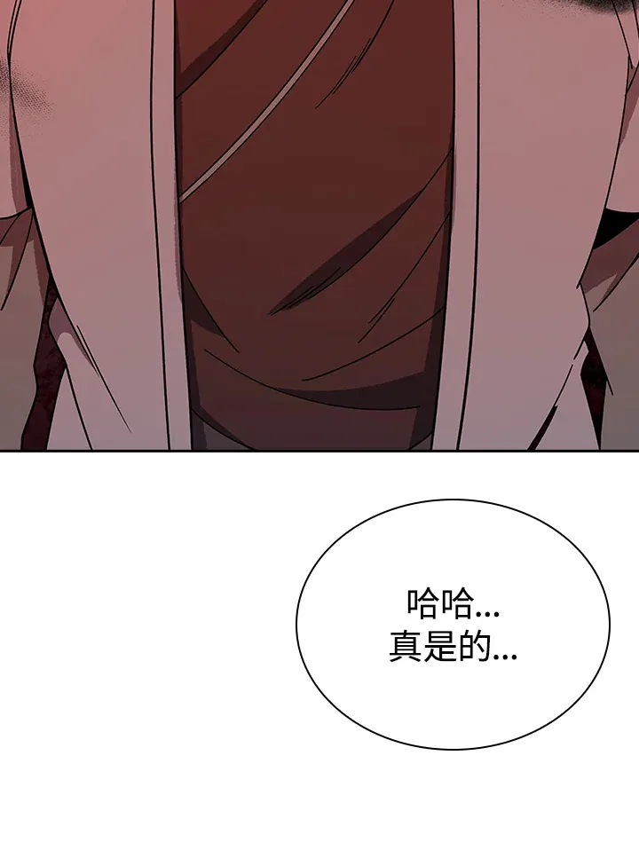 第93话80