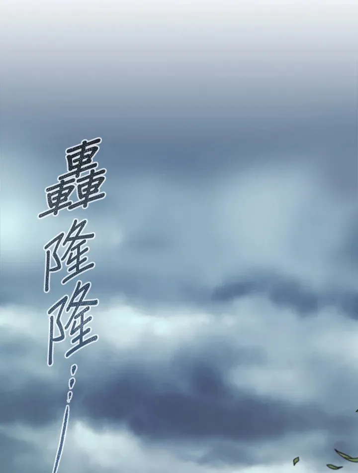 第93话73