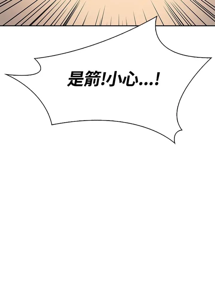 第94话136
