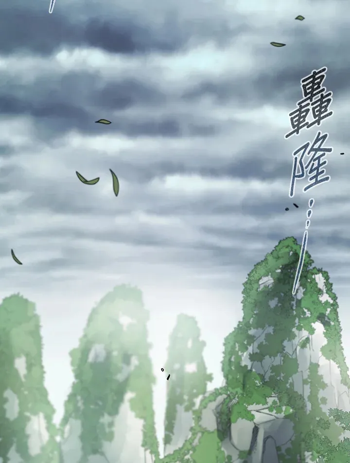 第93话74