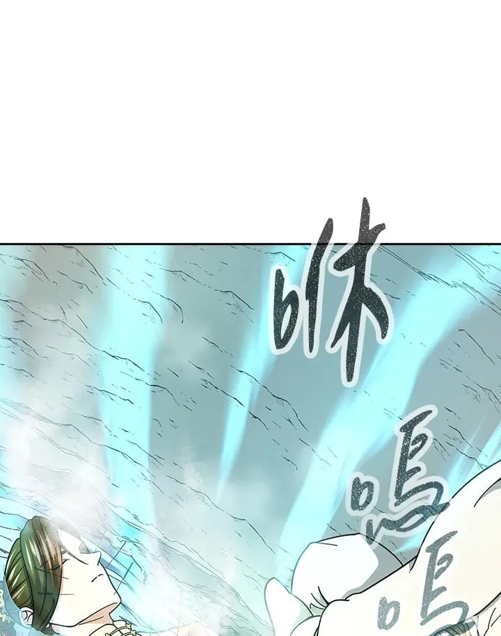 第94话96