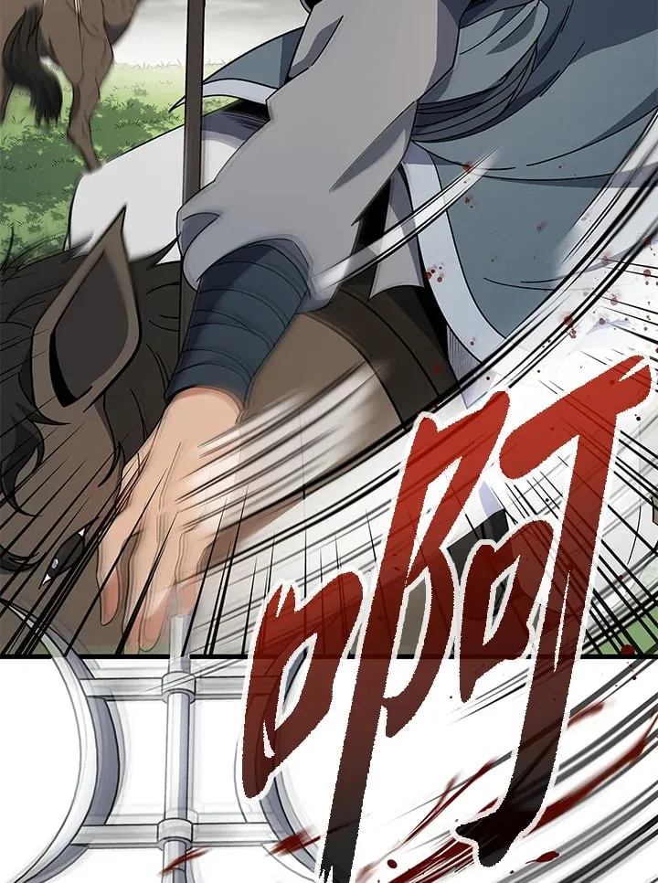 第94话2