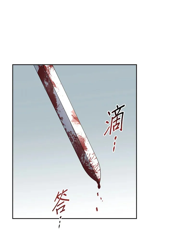 第93话64