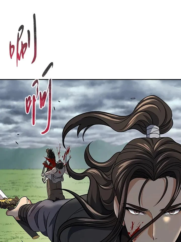 第94话26
