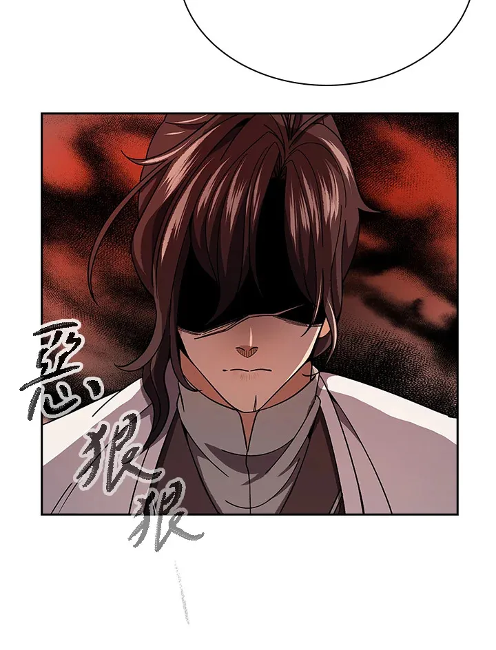 第93话83
