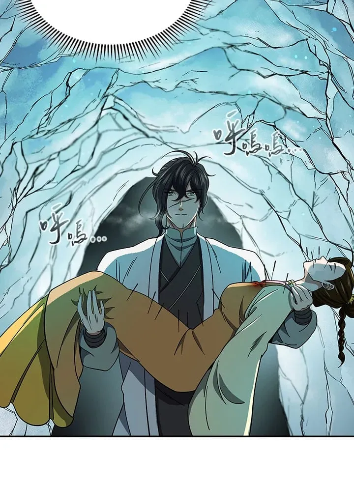 第94话66