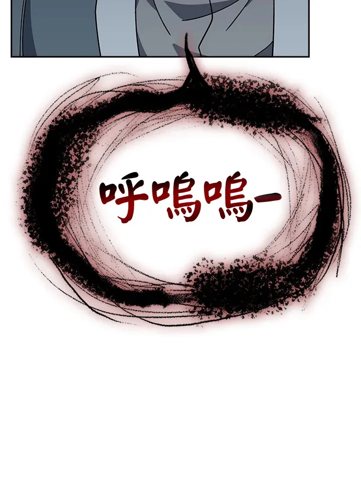 第93话51