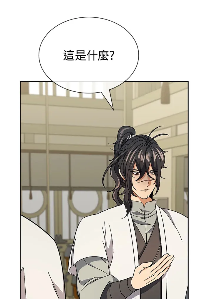 第93话124