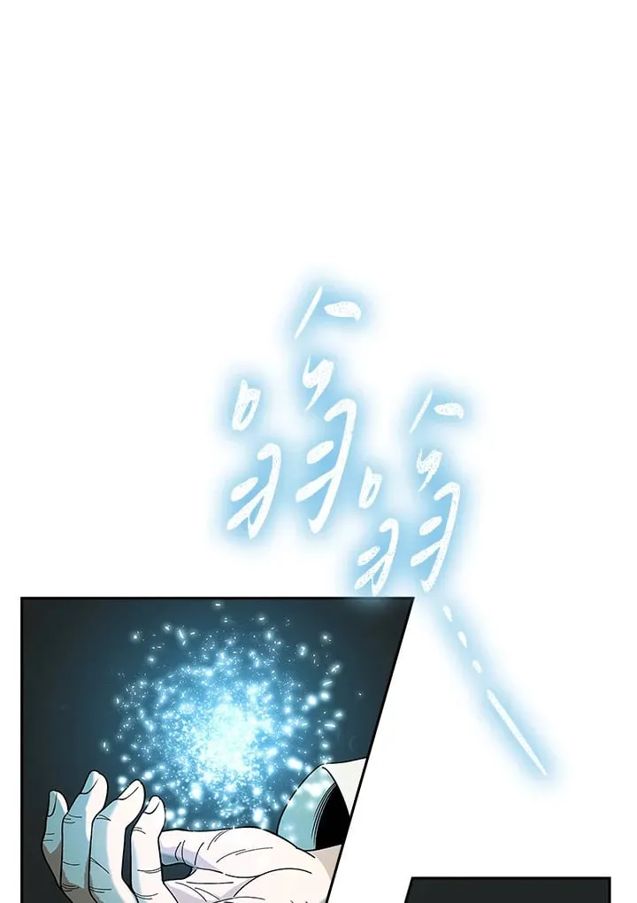 第94话92