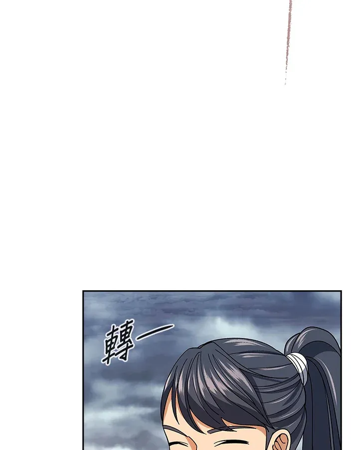 第93话60