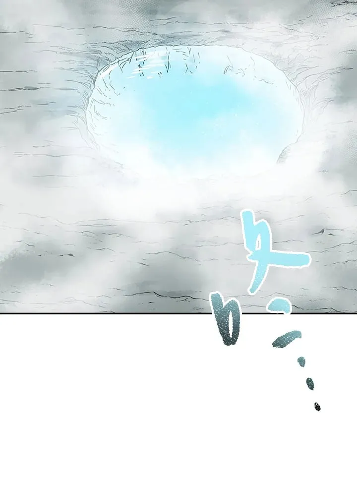 第94话76