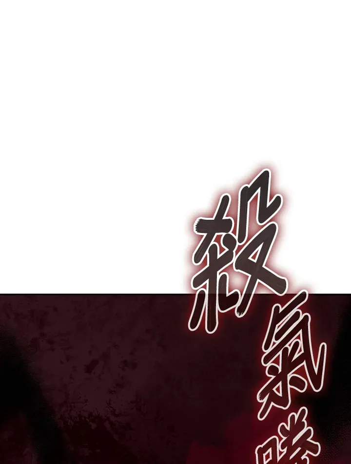 第93话78