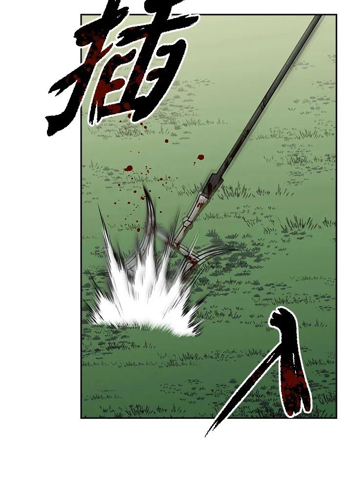 第93话49
