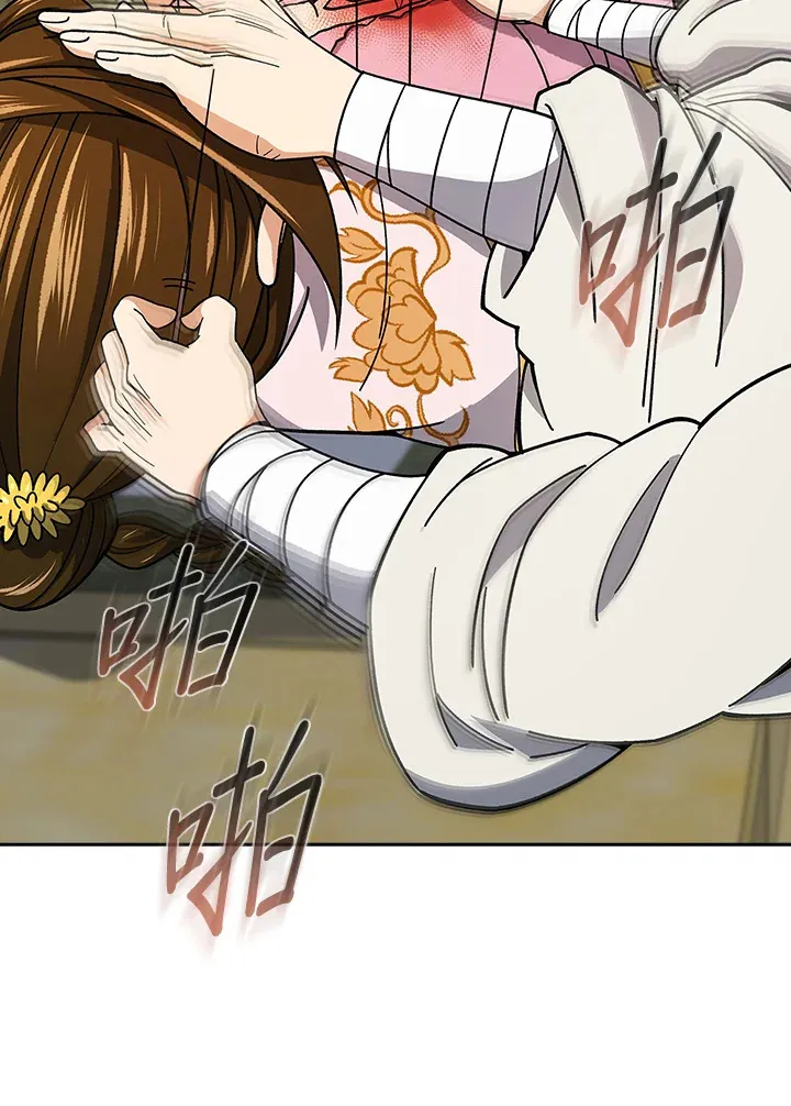 第93话103