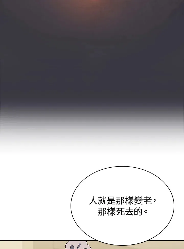 第93话115