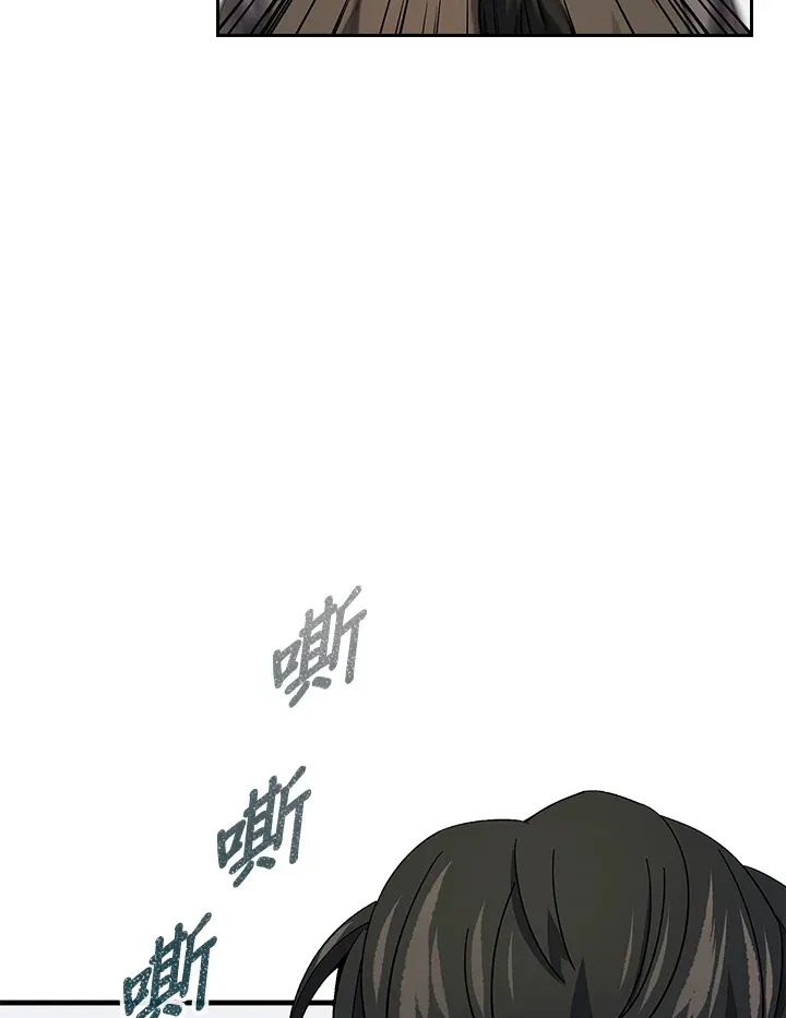 第93话10