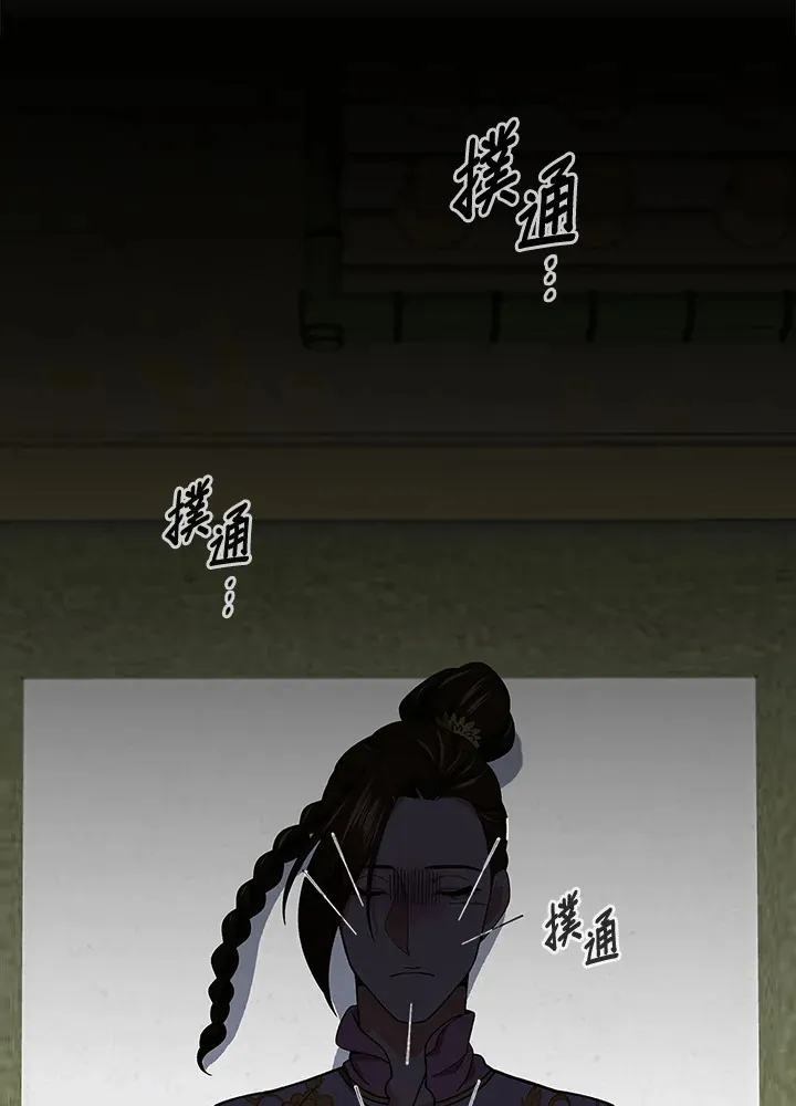 第93话106