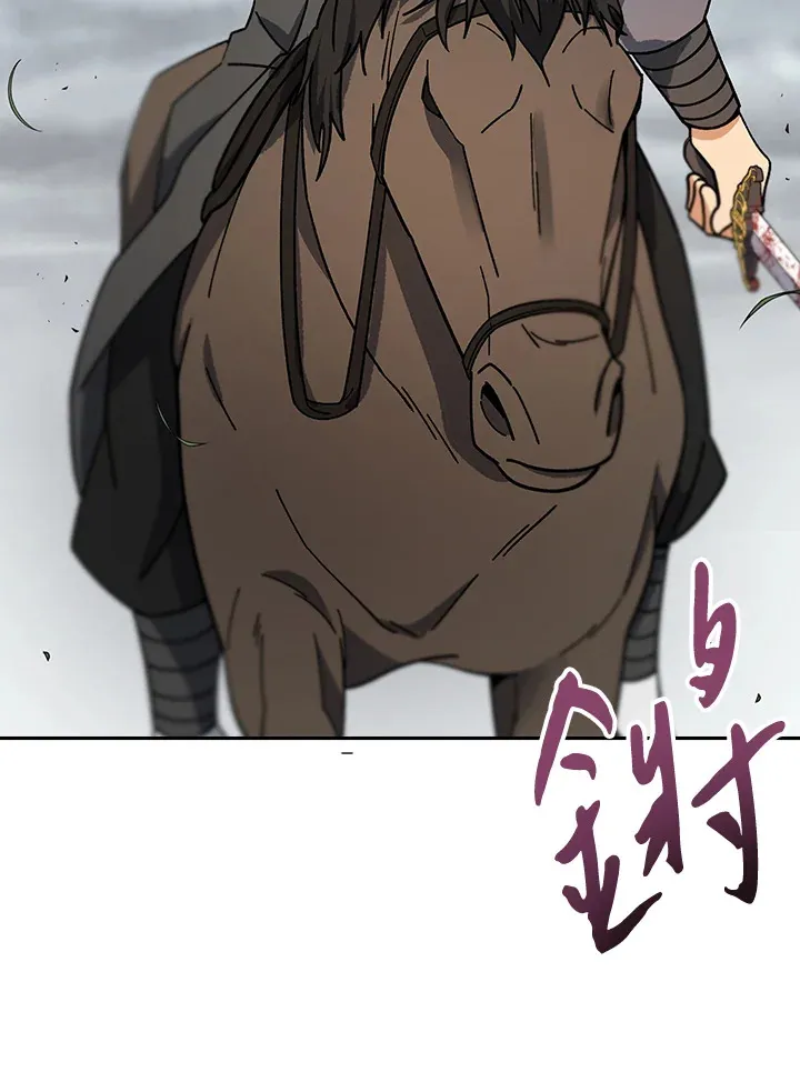第93话68