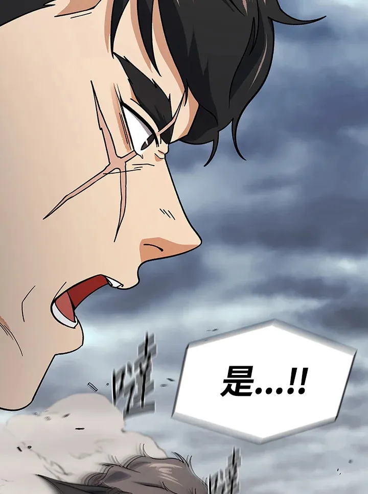 第93话21