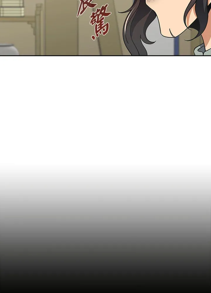 第93话105