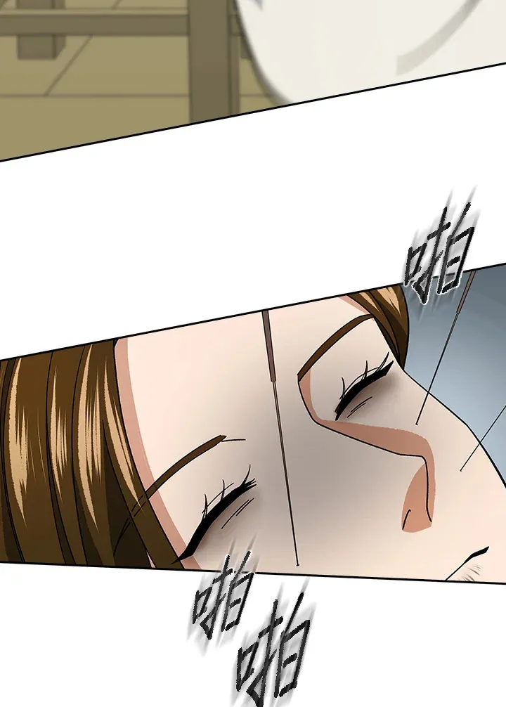 第93话100