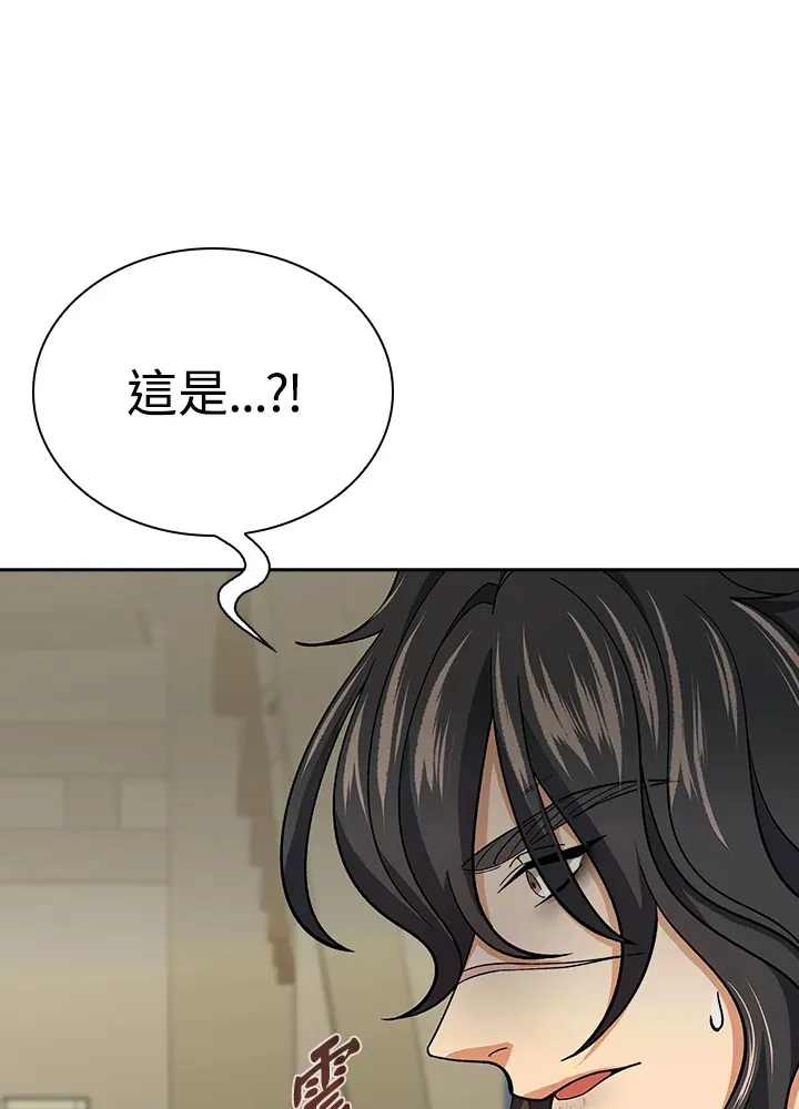 第93话104