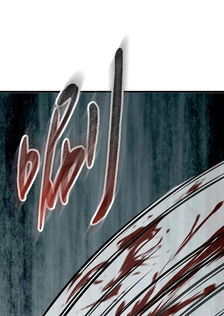 第94话113