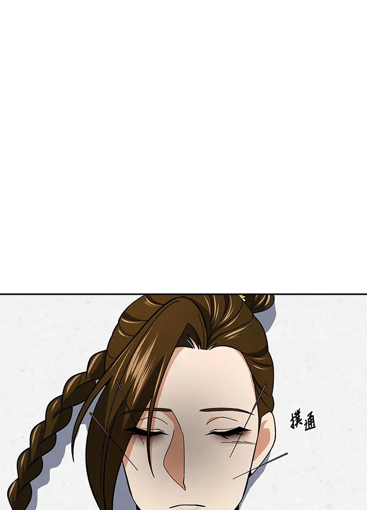第93话108