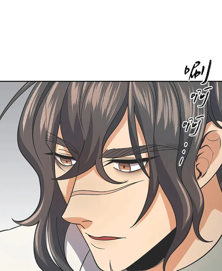 第93话127