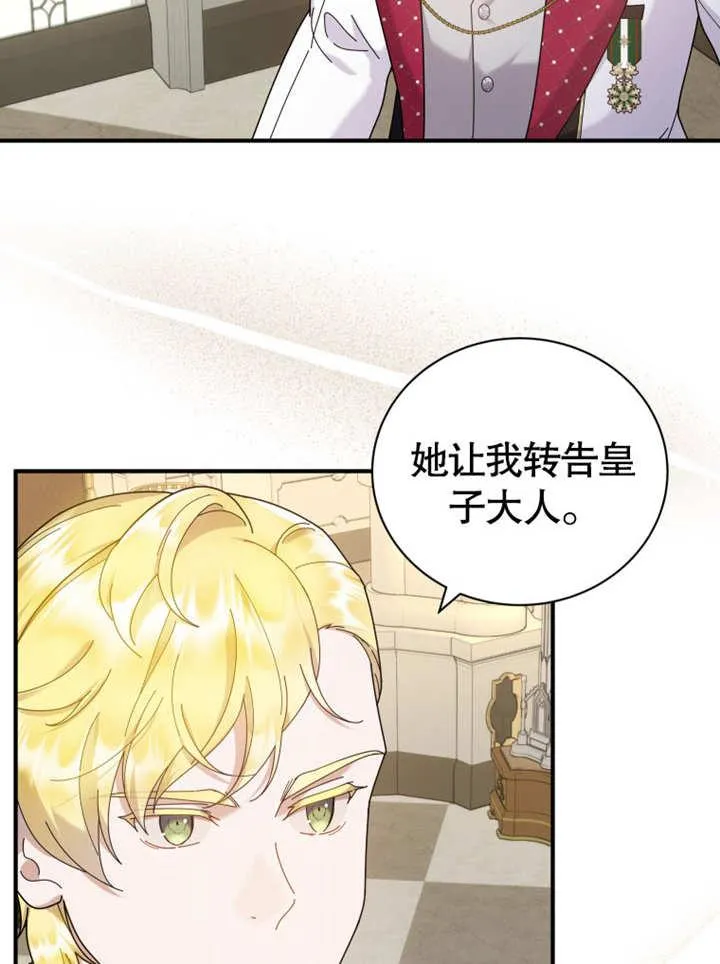 第40话1