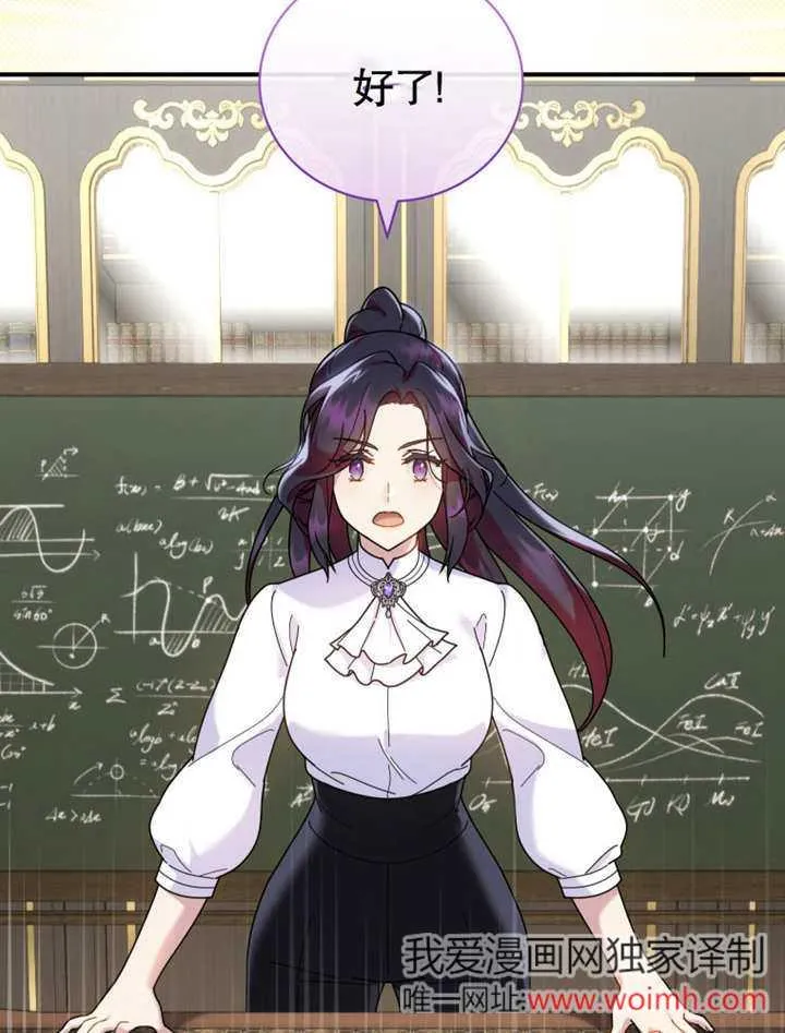 第40话100