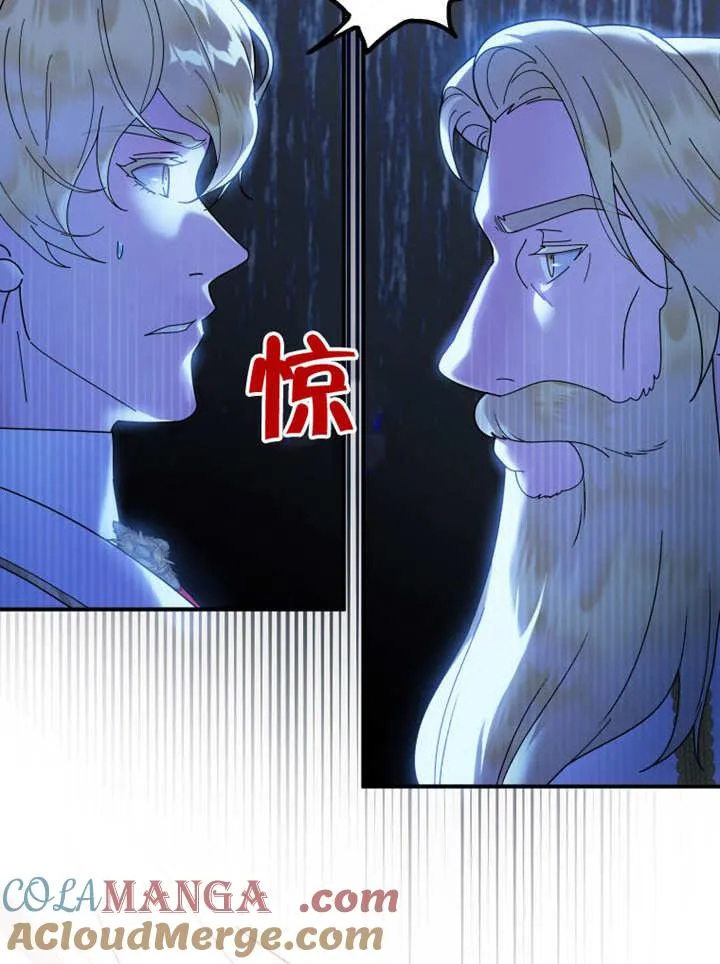 第40话49