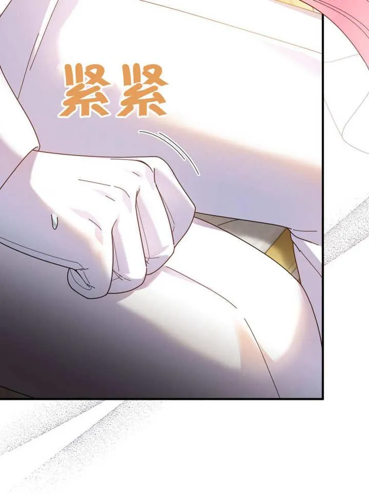 第40话52