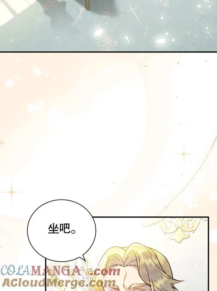 第40话33