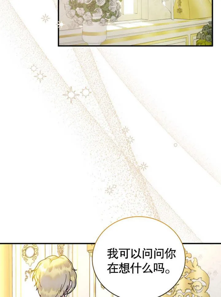 第40话63