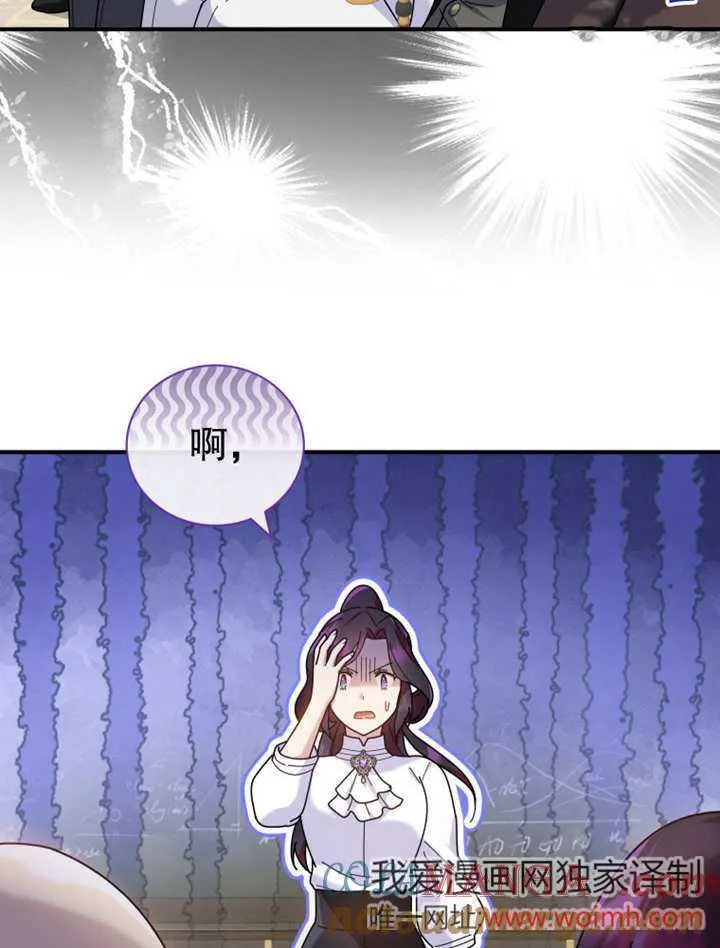 第40话105