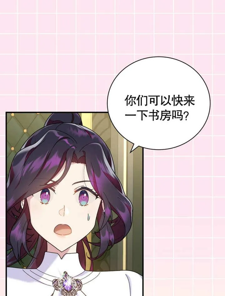 第40话94