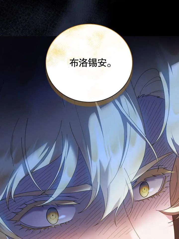 第40话55
